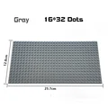 16X32 Dark Gray