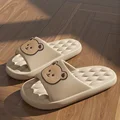 KhakiBear