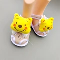 K Baby shoes