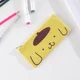 Pompompurin
