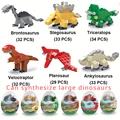 6pcs(set)