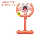 Pink 2192D-15