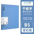 B5 blue