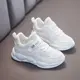 white-mesh