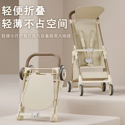 Carrito de viaje ligero con sombrilla de bolsillo plegable
