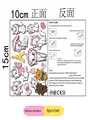 Tattoo sticker 6pcs