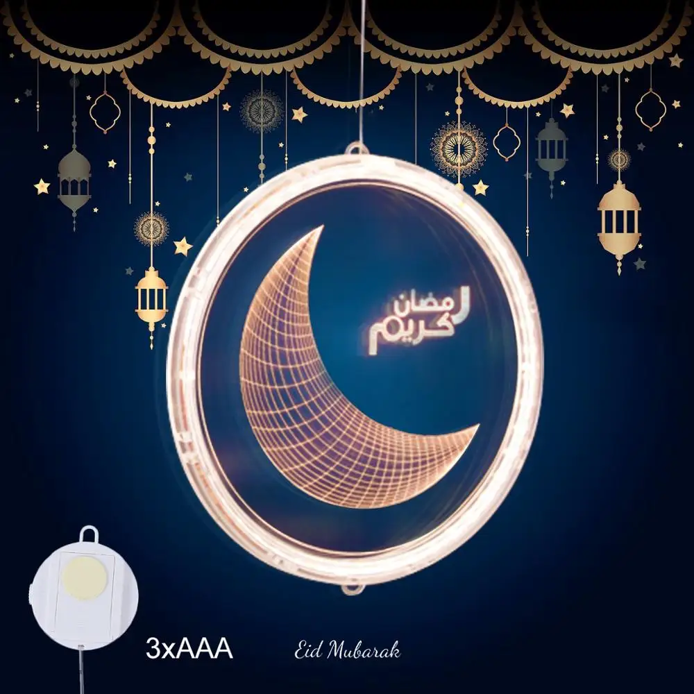 ramadan light2