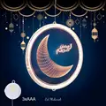 ramadan light2
