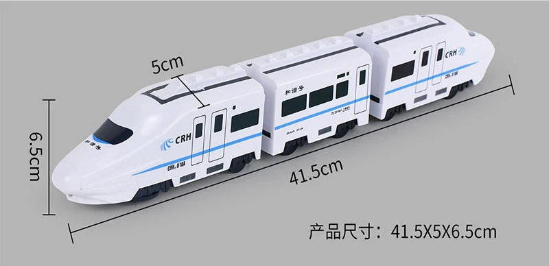 3 carriages