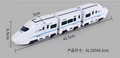 3 carriages