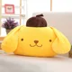 Pom Pom Purin