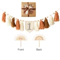 2PC brown set