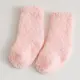 Pink-S
