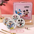 Mickey Minnie Mouse3