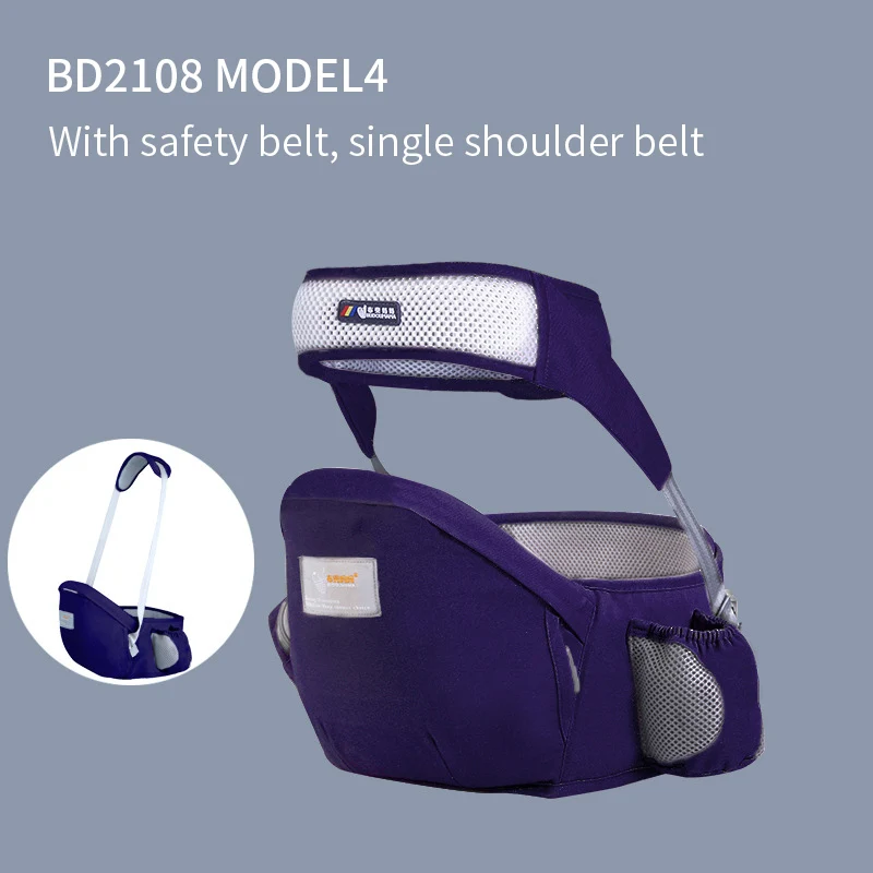 Portabebés de cadera con cinturón largo ajustable, portabebés ergonómico lavable con bolsillo multifuncional para recién nacido, novedad de 2023 - imagen 4