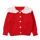 K132-Red