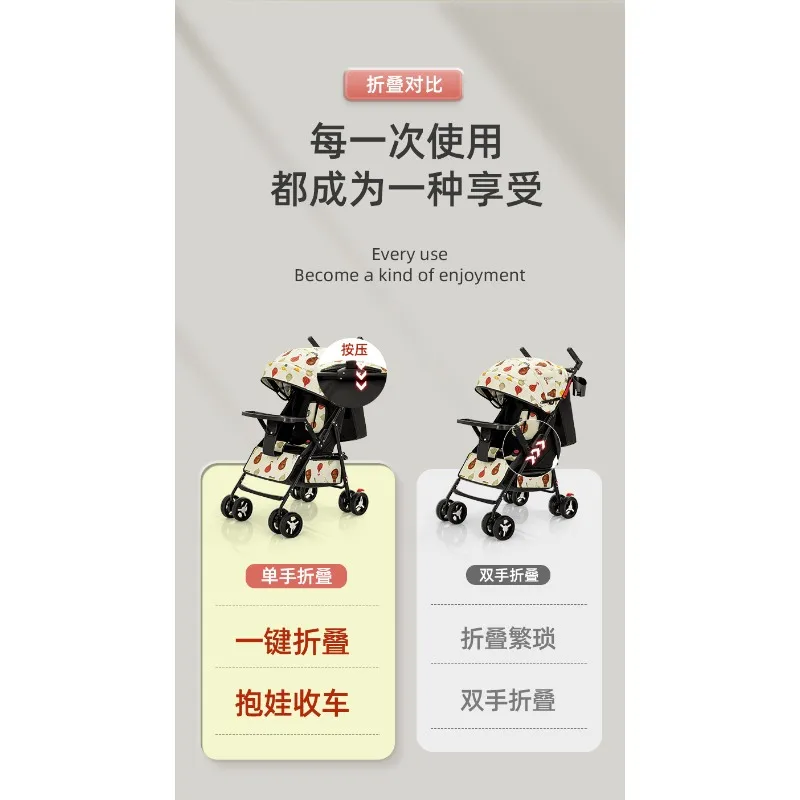 Fácil de sentarse y acostarse, liviano para salir. Plegado con un clic para bebés, niños, cochecitos y herramientas para caminar. - imagen 3