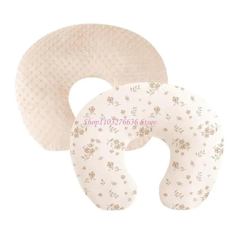 Fundas para almohadas de lactancia suaves y transpirables, fáciles