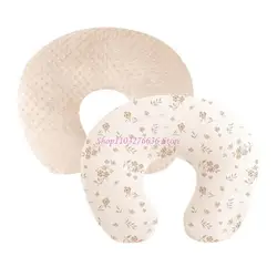 Fundas para almohadas de lactancia suaves y transpirables, fáciles