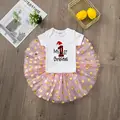 DR103868-SQPWHYPK