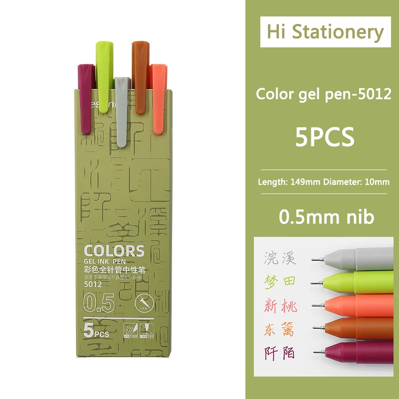 Colors 5012-5Pcs