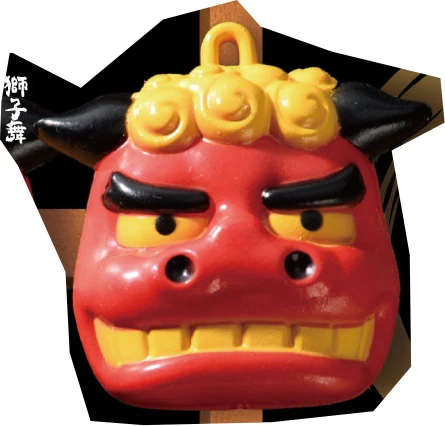 Lion dance mask