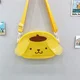Purin yellow