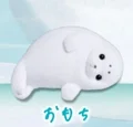 Mochi white
