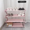 shoe rack A
