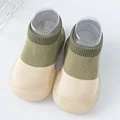 military green board