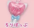 heart lollipop