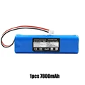 7800mAh