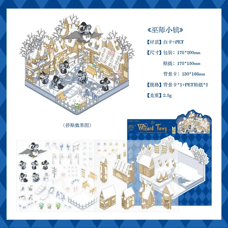 Creativo DIY lindo gatito de dibujos animados paisaje 3D gato de dibujos animados paisaje pegatina conjunto decoración para niños adultos alivio del estrés - imagen 5