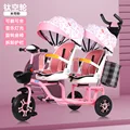 06 with canopy