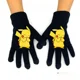 Pikachu 18