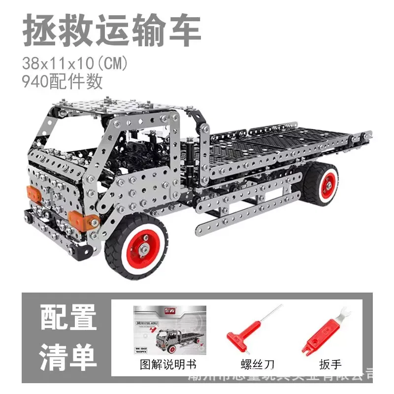 truck