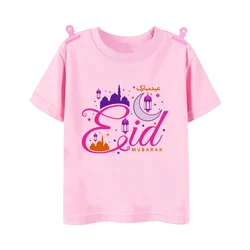 Camiseta infantil Ramadán Kareem estampado Eid Mubarak manga corta
