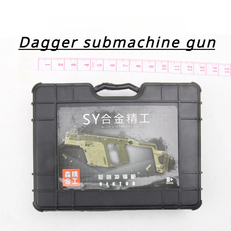 Dagger