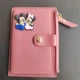 Card Holder D