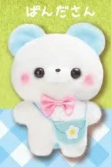 Mr Panda
