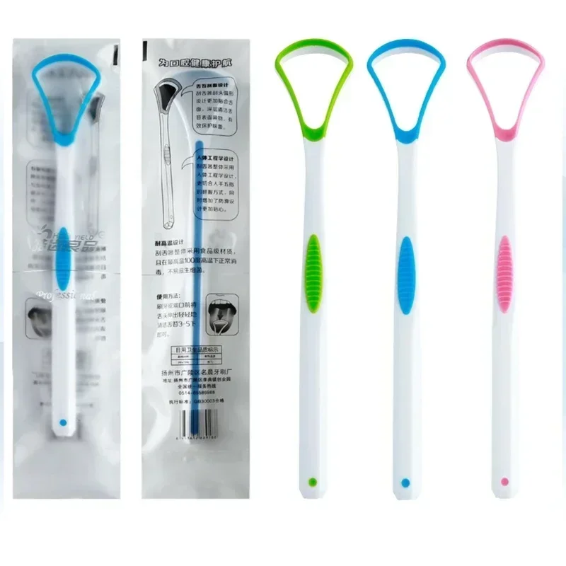 Raspador de lengua para niños y adultos – elimina mal aliento