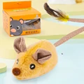 Yellow rat