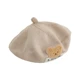 for BEIGE