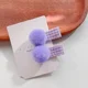 2pcs 7