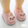 Style 1