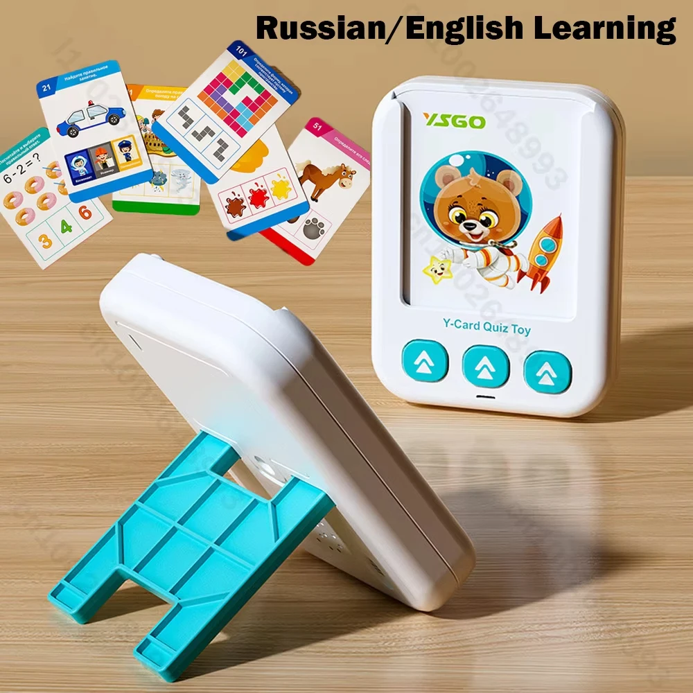 Tarjetas educativas parlantes para niños - Aprendizaje temprano en inglés - imagen 5