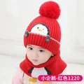 Style 5