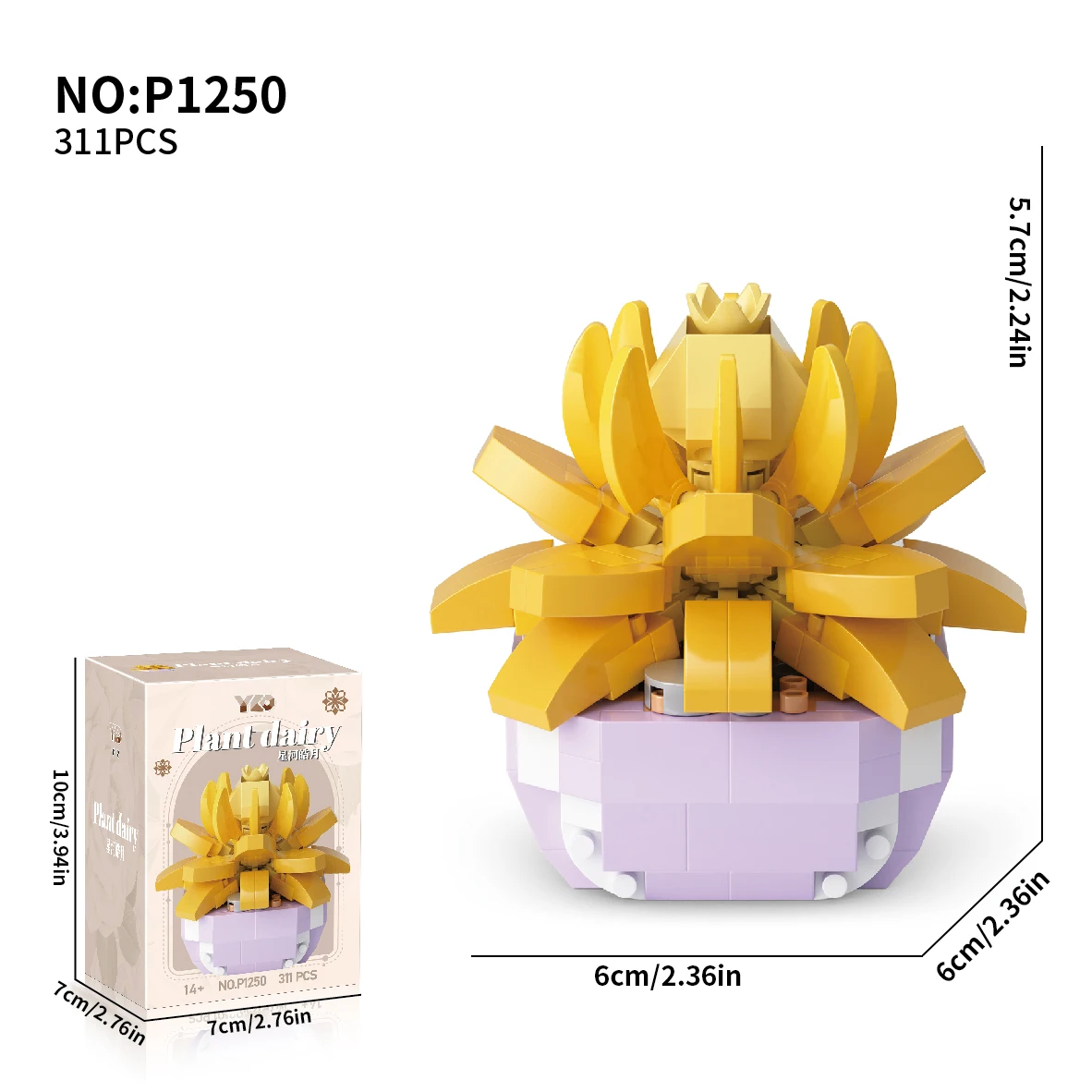 311PCS With Box