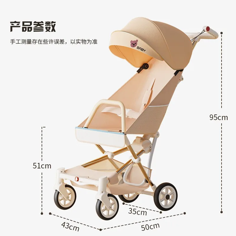 2025Artefacto para caminar para bebé, carrito de paraguas simple de viaje plegable, bolsillo para niños, carrito ligero de viaje para bebé - imagen 2