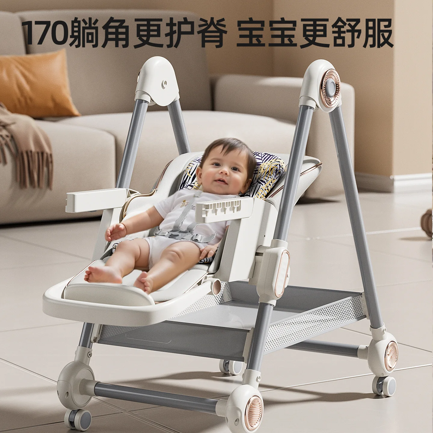 Trona para bebé plegable y reclinable, multifuncional - imagen 2